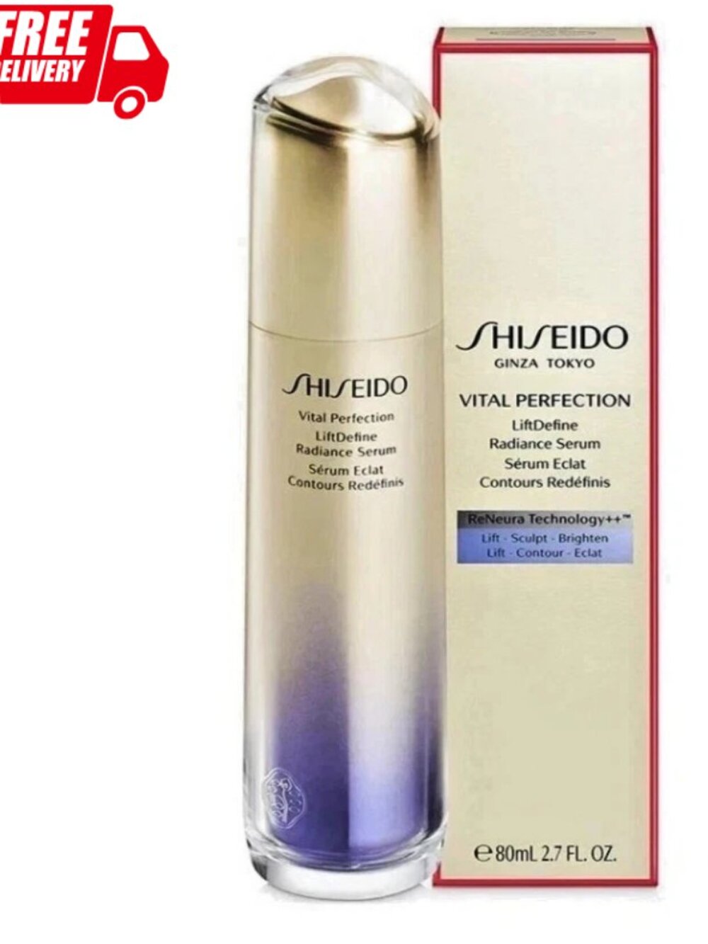 Shiseido Vital Perfection LiftDefine Radiance Serum 80ml 2.7oz Brightening New